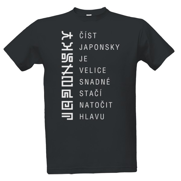 Číst japonsky je snadné